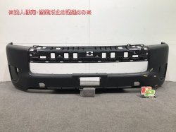 Hiace 200  system type 4/5-inch wide front bumper 52119-26670 Toyota (102860)