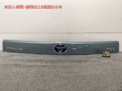 Prius ZVW30 rear garnish 76801 (811) -09Q00 / 020 76801 (811) -47070/80 Toyota (102899)