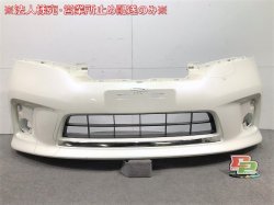 Serena Highway Star C26/FPC26/NC26/FNPC26/HC26/HFC26/FNC26 early model front bumper Nissan (103321)