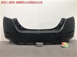 Leaf ZE1 rear bumper 85022 5SK0H Nissan (103332)