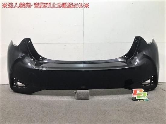 Vitz KSP130 / NSP130 / NSP135 / NCP131 late model rear bumper 52159-52870 /  A70 Toyota (103334)