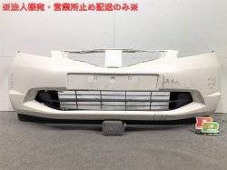 Fit GE6 / GE7 / GE8 / GE9 early model front bumper (with a lower grill) 71101-TF0-ZZ00 Honda(103386)