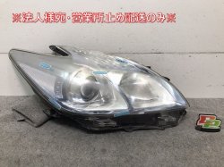 Prius ZVW30 early model  right headlight / lamp halogen levelizer KOITO 47-29 Toyota (103433)