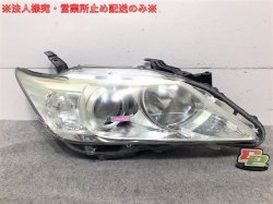Camry AVV50 early model  right headlight / lamp xenon HID levelizer KOITO 33-150 Toyota (103729)