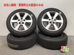 Isis Platana Stock 2084231093 Wheel Tires, set of 4, 16X6.5JJJ/5 holes/ET45/PCD114.3 Toyota(103965)