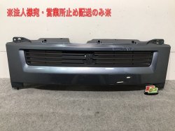 Wagon R MH21S/MH22S Front Grill/Radiator Grill/Radiator Grille 72111-58J00 Suzuki(104156) 