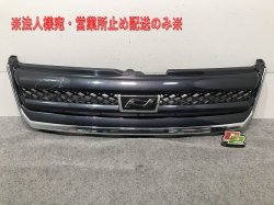 Noah 60  system/AZR60G/AZR65G Late Model Front Grill/Radiator Grill 53101-28200 Toyota(104158) 