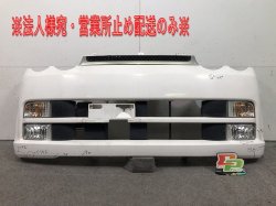 Move Custom L150S/L152S/L160S Stock Front Bumper with Fog 52119-B2030 Daihatsu(105769)