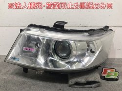 Wagon R Stingray MH23 Genuine Left Headlight / Lamp Xenon HID Levelizer Koito 100-59191 (111506)