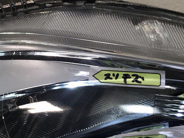 Fit Hybrid GP1 Genuine Right Headlight / Lamp Halogen Levels Stanley P9603  Honda (111573)