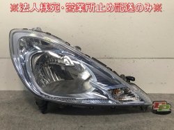 Fit Hybrid GP1 Genuine Right Headlight / Lamp Halogen Levels Stanley P9603 Honda (111573)