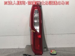 N-BOX JF3 / JF4 genuine left tail lamp / light / lens LED ICHIKOH D185 Honda (111708)