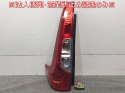 Days B21W Genuine Late Left Tail Lamp / Light / Lens Halogen Ichikoh D176 Nissan (111727)
