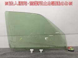 Juke F15 / NF15 / YF15 Genuine Right Front Glass M2H3 / DOT20 AS2 / 10S Nissan (111779)