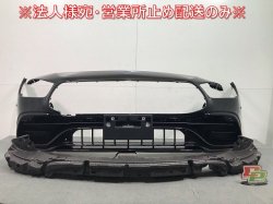 AMG GTCoupe/C190 genuine front bumper with energy A290 885 84 01 Obsidian Black Color No.197(111882)