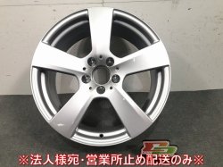 New! E class / coupe W207/C207/A207 genuine wheel only 18x8.5J/ET49/5holes/PCD112/hub 65mm (111902)