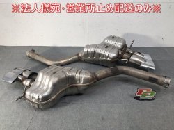 Continental GT  2016-/6000cc genuine left and right muffler 3W0253611Q / 3W0253611P Bentley(111922)