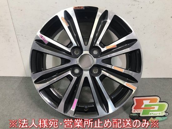 Cast LA250 / LA260 1 present genuine wheel only 15x4.5J / ET45 / 4