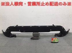 X1 2009Y -2012Y E84 Genuine Front Lower Bumper 5111 2990186/142064 11 Base material BMW (123935)