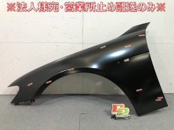 New! 7 Series E65/E66 2001-2009 Genuine Late Front Fender 41357138473 Unpainted BMW (116933)