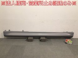 [New] Z3/E36 Roadster genuine right side step/side skirt 41218401406 Suff BMW (119929)