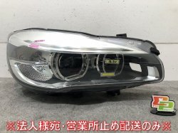 2 Series Active Tourer F45/F46/M Sports Genuine First term Right Headlight/Lamp LED (116785)