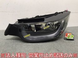 i3/I01 Genuine Left headlight/lamp xenon HID AFS non-VALEO 63.11-7295671-11/63117295671 BMW(119724)