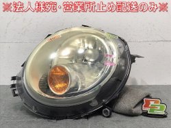 MINI/Mini/R55/R56/R57 Genuine First term Left Headlight/Lamp Halogen AL Automotive Lighting(122038)