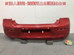 1 series F20 Genuine Rear Bumper 5112-7371756 Crimson Red Color No.A61 BMW (113099)