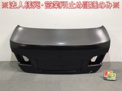 New! 5 Series/F10 Genuine Trunk lid (Rear gate) 41627240552 Unpainted BMW (120050)
