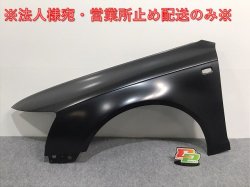 New! A6 (C6) 4F/2005-2008 Genuine Left Front Fender 021 03207150 7 4F0821103A Unpainted (126002)