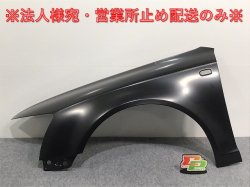 New! A6 (C6) 4F/2005-2008 Genuine Left Front Fender 063 08315593 6 4F0821103A Unpainted (126003)