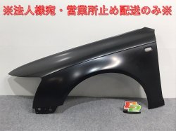 New! A6 (C6) 4F/2005-2008 Genuine Left Front Fender 083 03110193 7 4F0821103A Unpainted (126005)