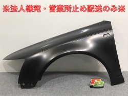 New! A6 (C6) 4F/2005-2008 Genuine Left Front Fender 088 03110300 7 4F0821103A Unpainted (126029)