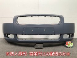New TT Coupe (A4) 8N lineage 1999-2006 Genuine Front Bumper 8N0 807 111 8N0807101ACGRU Audi(107680)