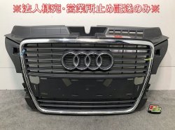 A3 8P lineage Genuine Late Front Grill/Radiator Grill 8P0 853 651 Audi (111384)