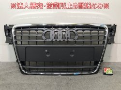 A4 8K lineage Genuine First term Front Grill/Radiator Grill 8K0 853 651 8K0853651 Audi (113786)