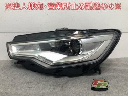 New! A6 (C7) 4G Genuine Left Headlight/Lamp Xenon HID 4G0.941.043 D 4G0941043D Audi (116915)