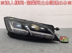 TT Coupe / FV Genuine Right Headlight/Lamp LED 8S0.941.034. D Audi (122710)