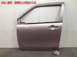 Wagon R/AZ Wagon MH21S/MH22S/MJ21S/MJ22S Genuine Left Front Door Lavender Metallic Suzuki (107486)