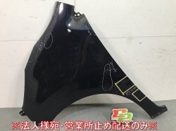 Wagon R Stingray MH22S Genuine Left Front Fender Blue Ish Black Pearl 3 Color No.ZJ3 Suzuki(113437)