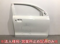 Alto/Carol/HA36S/HA36V/HB36 Genuine Right Front Door Spiria White Color No.26U Suzuki (119292)