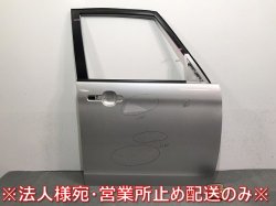 Solio/MA15S Genuine Right Front Door Silky Silver Metallic Color No.Z2S Suzuki (120783)