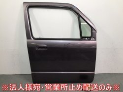Wagon R/AZ Wagon/MH21S/MH22S/MJ21S/MJ22S Genuine Right Front Door with Glass 68001-58J00 (121612)