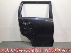 Wagon R/MH23S Genuine Rear Door Luna Gray Pearl Metallic Color No. ZLY Suzuki (122065)