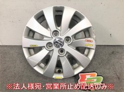 Spacia MK32S/MK42S Genuine Wheel only one 14x4.5J/ET45/4hole/PCD100/Hub diameter 52mm SU0037(109609)