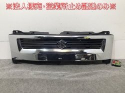 Wagon R MH21S/MH22S Genuine First term Front Grill/Radiator Grill 72111-58J21 Suzuki (110338)