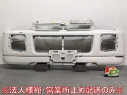 Every Wagon/DA52W/DA62W Genuine Front Bumper 71711-63H00/10 Pearl Suzuki (122001)
