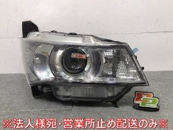 Palette/Roox/MK21S/ML21S Genuine Right Headlight/Lamp Xenon HID Levelizer AFS No Engraving B(120045)