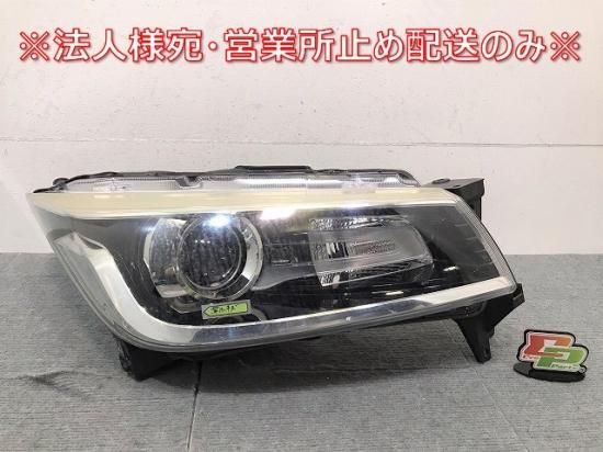 Solio Bandit MA36S/MA46S Genuine Right Headlight/Lamp LED Levelizer KOITO  100-59332 Suzuki (123666)